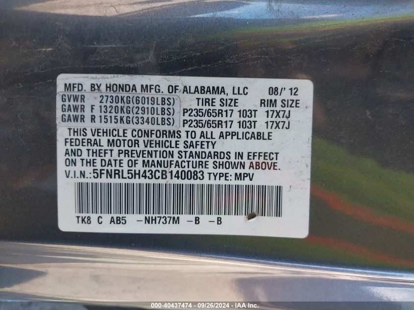 2012 Honda Odyssey Ex VIN: 5FNRL5H43CB140083 Lot: 40437474