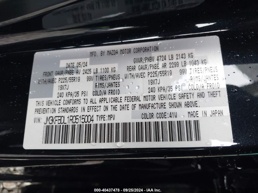 2024 MAZDA CX-5 2.5 S PREMIUM - JM3KFBDL1R0515004