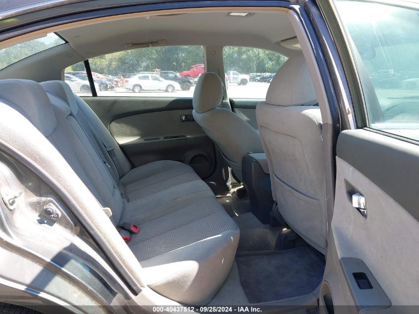 2006 Nissan Altima 2.5 S VIN: 1N4AL11D96N350943 Lot: 40437512