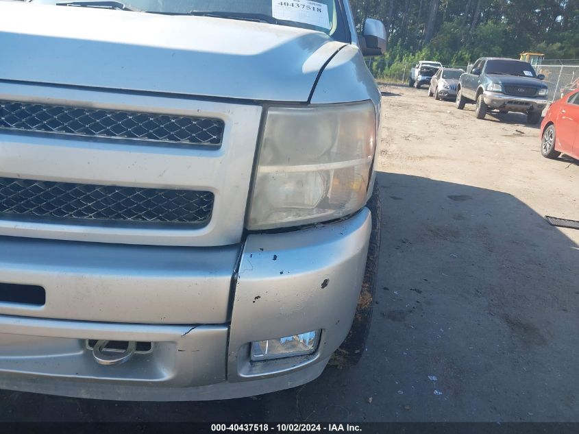 2010 Chevrolet Silverado 1500 Lt VIN: 3GCRKSE36AG225665 Lot: 40437518