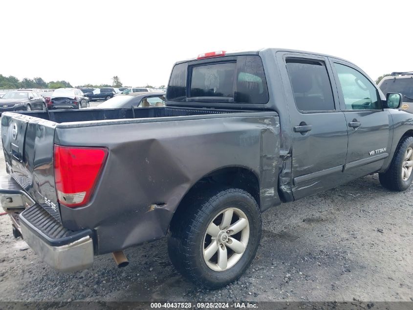 2008 Nissan Titan Le/Se/Xe VIN: 1N6BA07D58N352906 Lot: 40437528