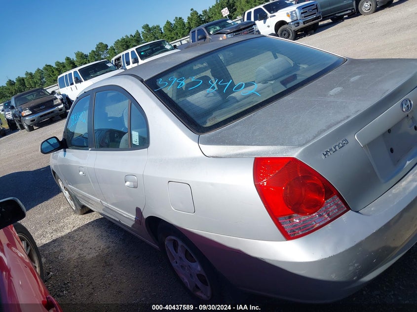 2005 Hyundai Elantra Gls/Gt