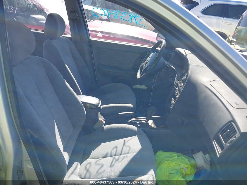 2005 Hyundai Elantra Gls/Gt