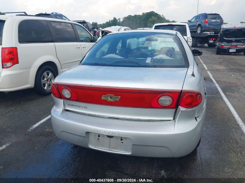 2004 Chevrolet Cavalier Ls VIN: 1G1JF52F747288025 Lot: 40437608