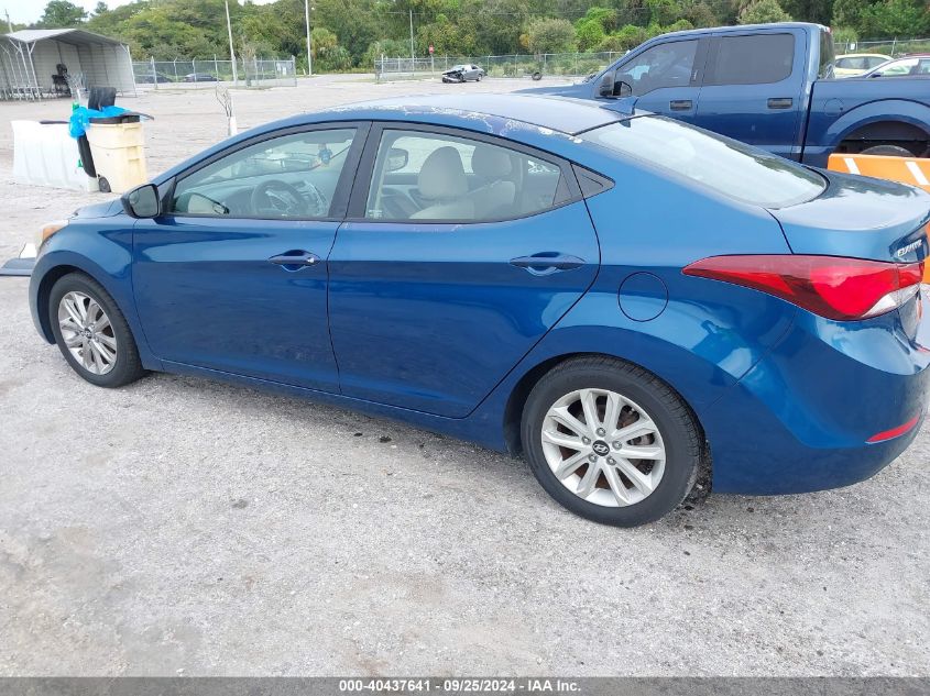 2014 Hyundai Elantra Se VIN: KMHDH4AE2EU112421 Lot: 40437641