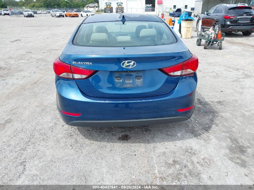 2014 Hyundai Elantra Se VIN: KMHDH4AE2EU112421 Lot: 40437641