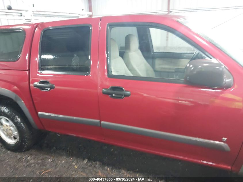 2006 Chevrolet Colorado Lt VIN: 1GCDT136868168705 Lot: 40437655