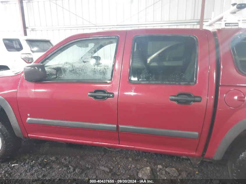 2006 Chevrolet Colorado Lt VIN: 1GCDT136868168705 Lot: 40437655