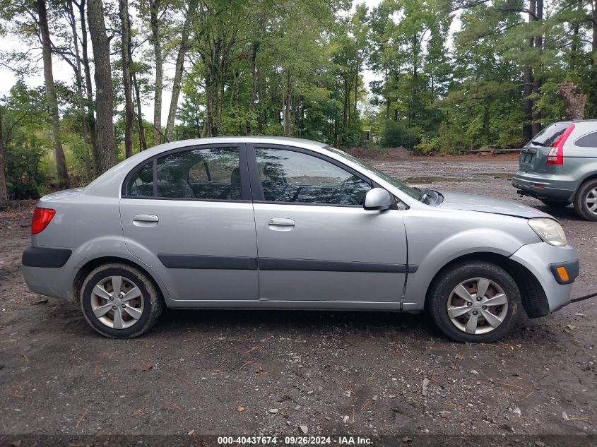 2009 Kia Rio Lx/Sx VIN: KNADE223896504650 Lot: 40437674