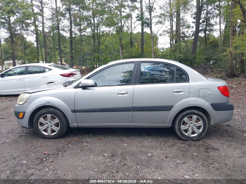 2009 Kia Rio Lx/Sx VIN: KNADE223896504650 Lot: 40437674