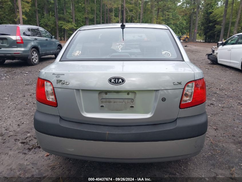 KNADE223896504650 2009 Kia Rio Lx/Sx