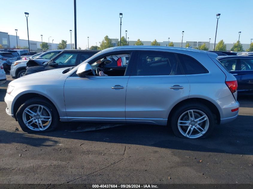 2015 Audi Q5 Premium Plus VIN: WA1LFAFP9FA074875 Lot: 40437684