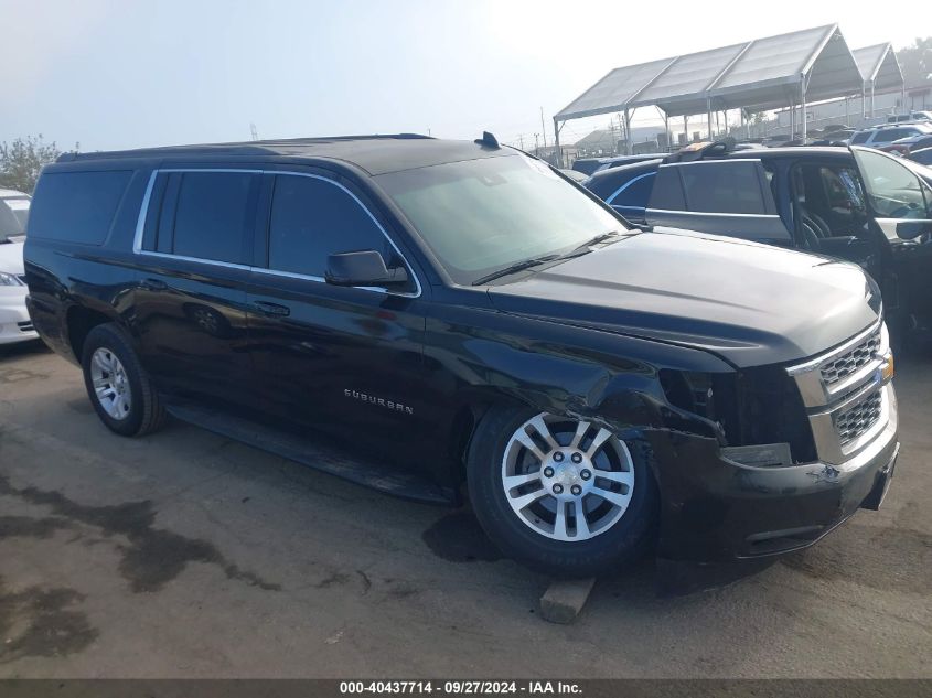 2017 Chevrolet Suburban Lt VIN: 1GNSCHKCXHR112955 Lot: 40437714