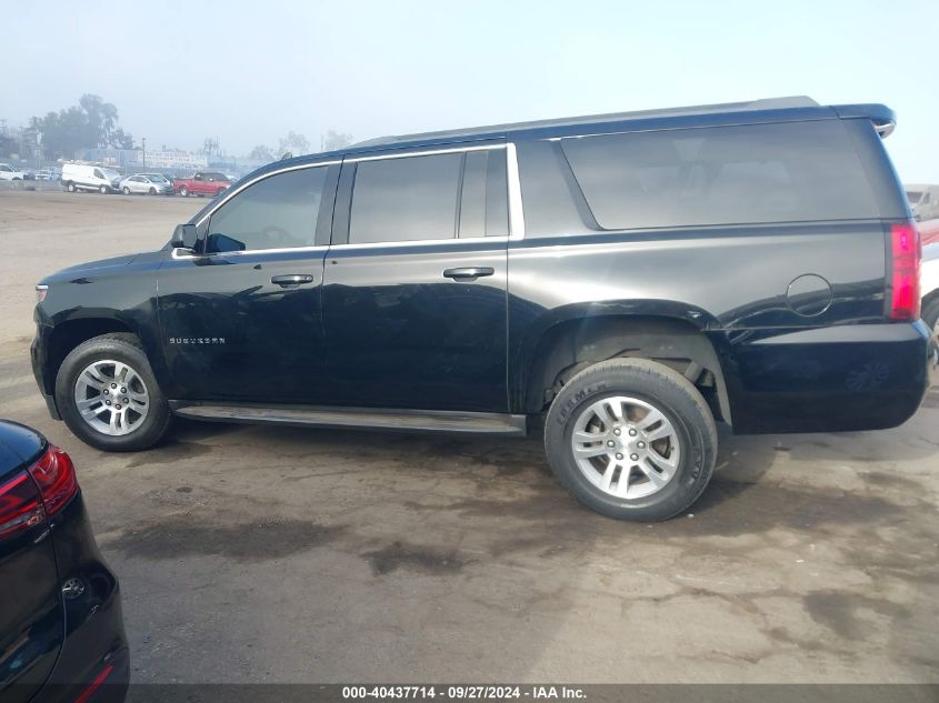 2017 Chevrolet Suburban Lt VIN: 1GNSCHKCXHR112955 Lot: 40437714