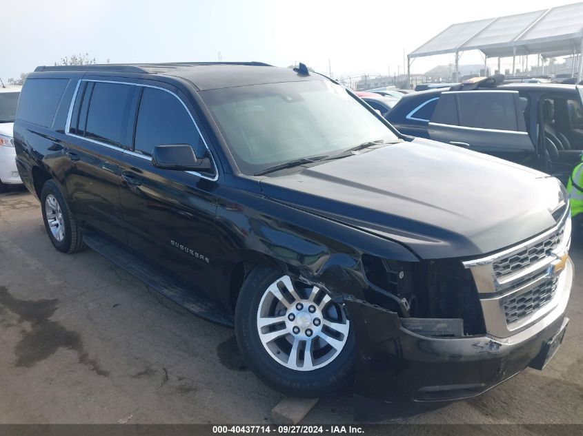 1GNSCHKCXHR112955 2017 CHEVROLET SUBURBAN - Image 1