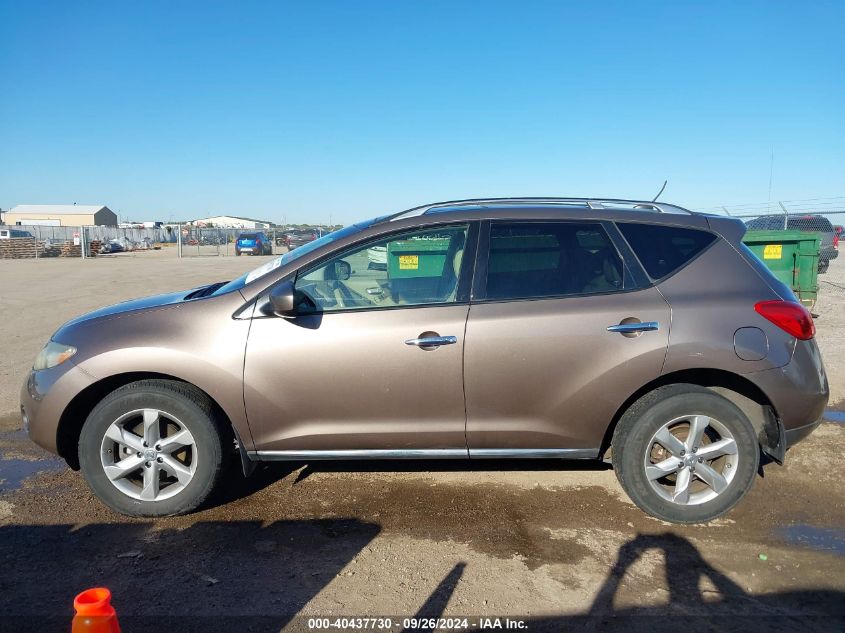 2009 Nissan Murano S/Sl/Le VIN: JN8AZ18W49W204159 Lot: 40437730