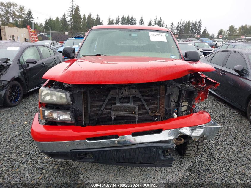 2007 Chevrolet Silverado 1500Hd Classic Lt1 VIN: 1GCGC13U27F103227 Lot: 40437734