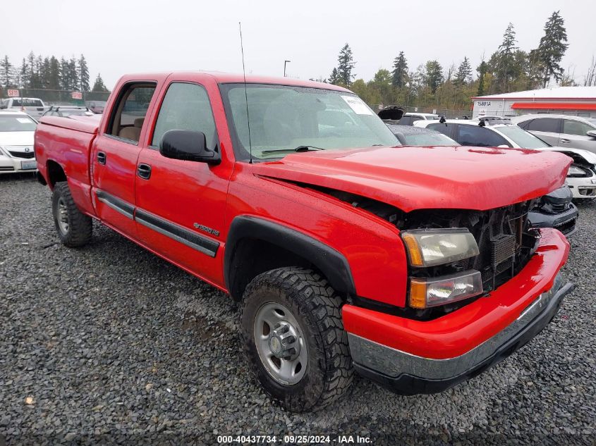 2007 Chevrolet Silverado 1500Hd Classic Lt1 VIN: 1GCGC13U27F103227 Lot: 40437734