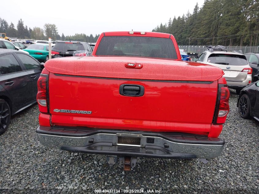 2007 Chevrolet Silverado 1500Hd Classic Lt1 VIN: 1GCGC13U27F103227 Lot: 40437734