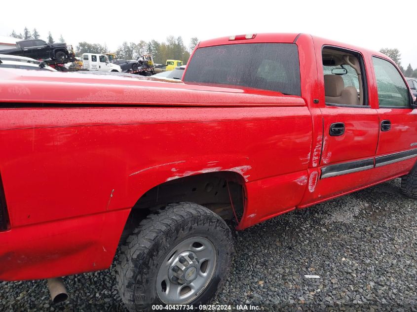 2007 Chevrolet Silverado 1500Hd Classic Lt1 VIN: 1GCGC13U27F103227 Lot: 40437734