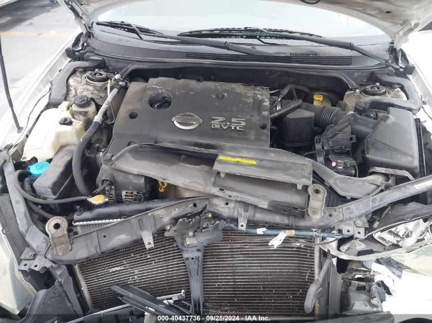 1N4AL11D16N323543 2006 Nissan Altima 2.5 S