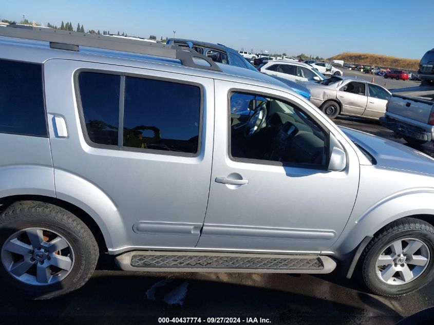 5N1AR1NN1BC604643 2011 Nissan Pathfinder Sv