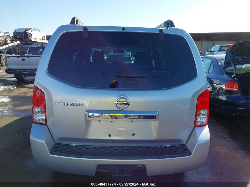 2011 Nissan Pathfinder Sv VIN: 5N1AR1NN1BC604643 Lot: 40437774