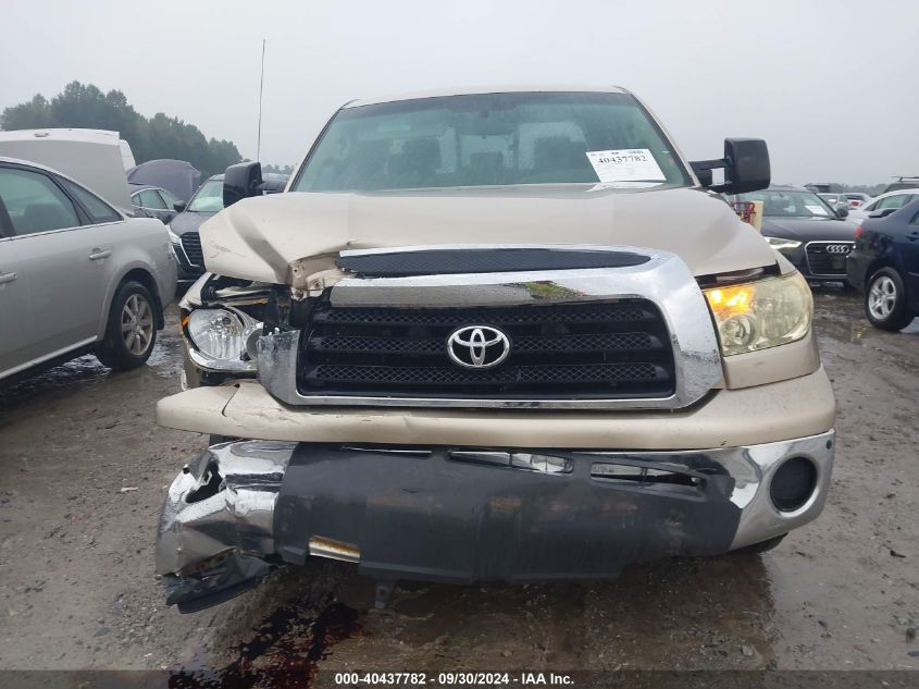 2007 Toyota Tundra Double Cab Sr5 VIN: 5TFSV54157X002242 Lot: 40437782