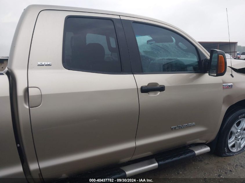 2007 Toyota Tundra Double Cab Sr5 VIN: 5TFSV54157X002242 Lot: 40437782