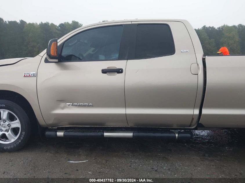 2007 Toyota Tundra Double Cab Sr5 VIN: 5TFSV54157X002242 Lot: 40437782