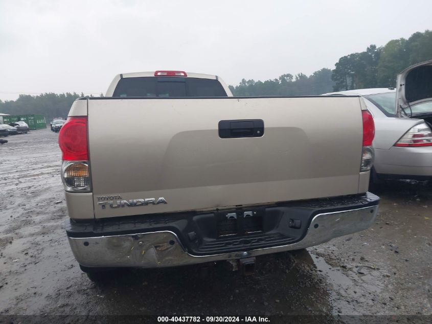 5TFSV54157X002242 2007 Toyota Tundra Double Cab Sr5