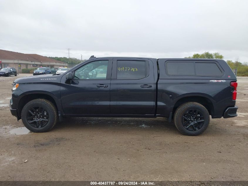 2023 Chevrolet Silverado 1500 4Wd Short Bed Rst VIN: 2GCUDEED8P1147471 Lot: 40437787