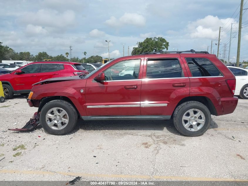 2008 Jeep Grand Cherokee Limited VIN: 1J8HR58238C226225 Lot: 40437798