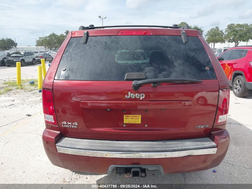 2008 Jeep Grand Cherokee Limited VIN: 1J8HR58238C226225 Lot: 40437798