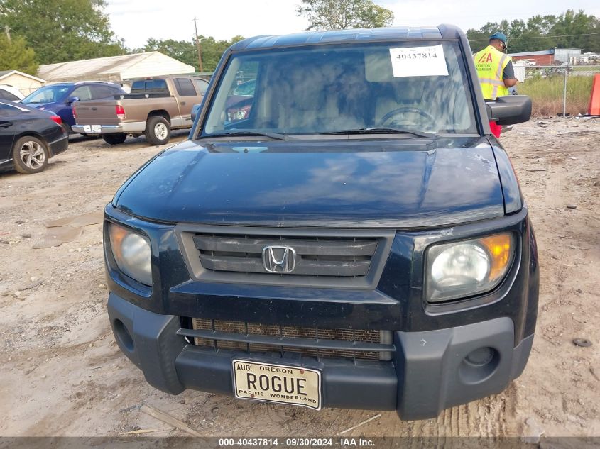 5J6YH28738L010213 2008 Honda Element Ex