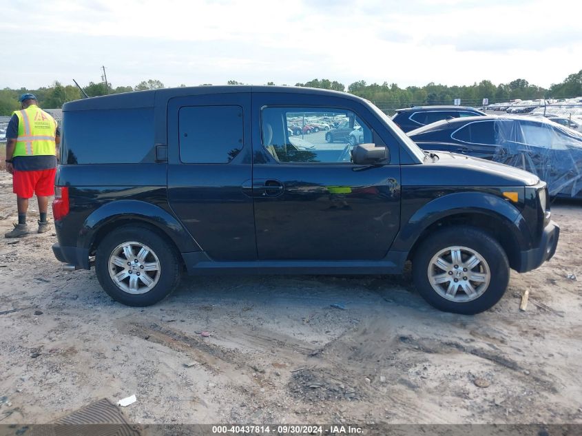 5J6YH28738L010213 2008 Honda Element Ex