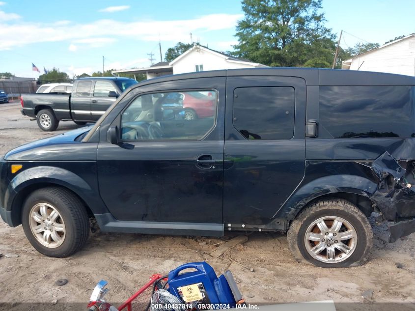 5J6YH28738L010213 2008 Honda Element Ex