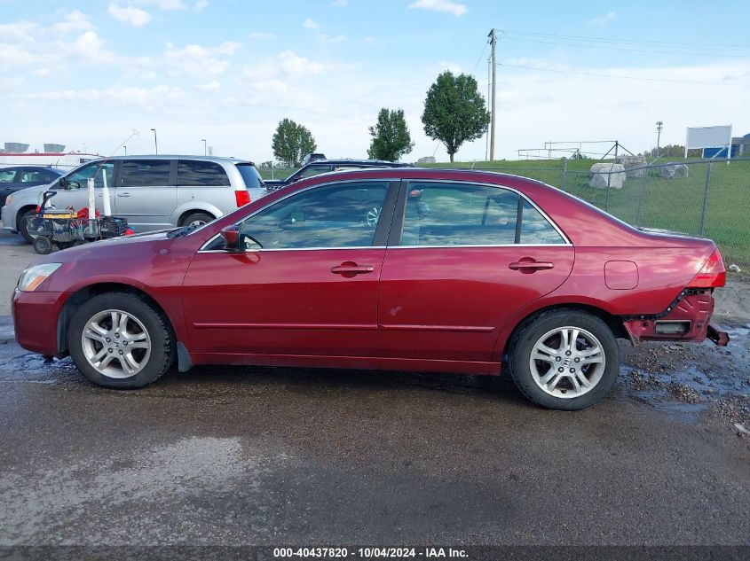 1HGCM56736A120222 2006 Honda Accord 2.4 Ex