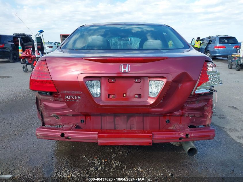 1HGCM56736A120222 2006 Honda Accord 2.4 Ex