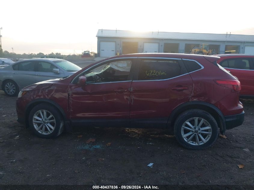 2019 Nissan Rogue Sport S/Sv/Sl VIN: JN1BJ1CR3KW337917 Lot: 40437836