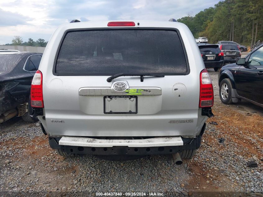 2007 Toyota 4Runner Sr5 V6 VIN: JTEZU14R378068620 Lot: 40437840