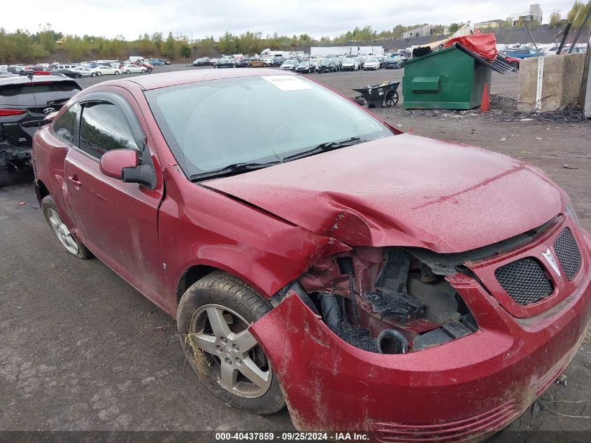 2009 Pontiac G5 VIN: 1G2AS18H497229062 Lot: 40437859