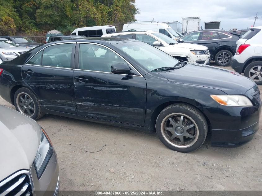 2007 Toyota Camry Xle VIN: JTNBE46K973112276 Lot: 40437860