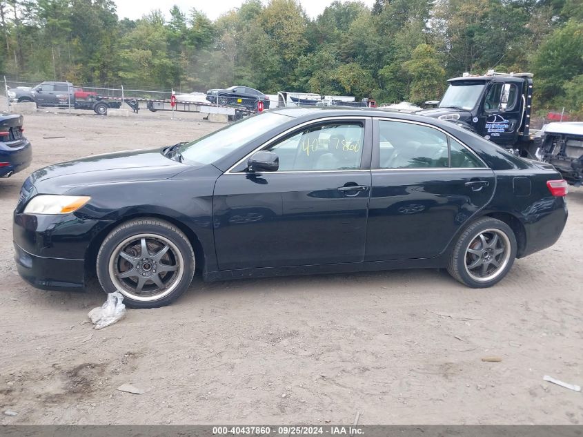 2007 Toyota Camry Xle VIN: JTNBE46K973112276 Lot: 40437860