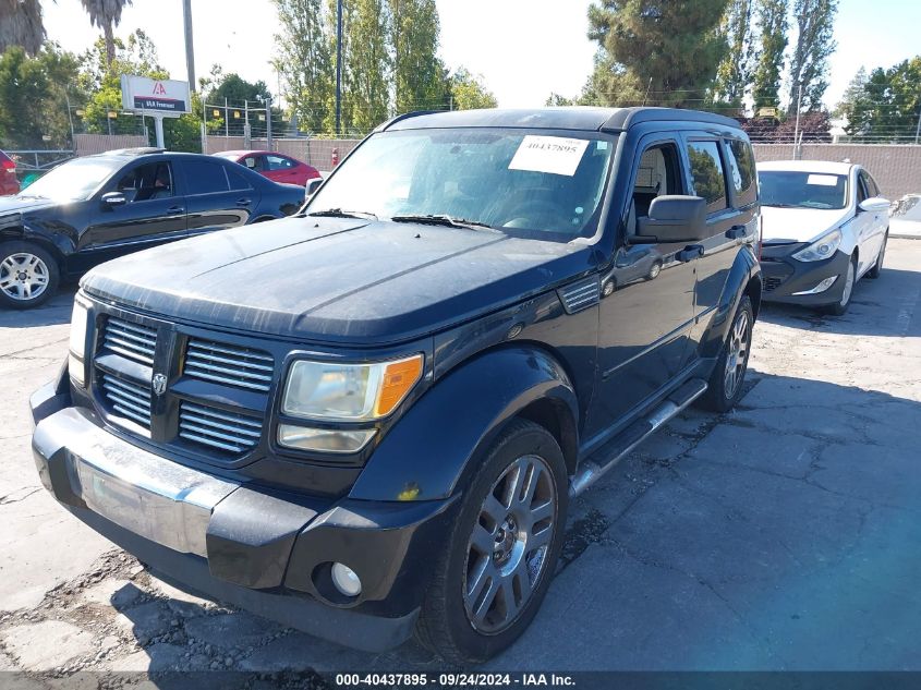 2011 Dodge Nitro Heat VIN: 1D4PU4GX9BW505941 Lot: 40437895