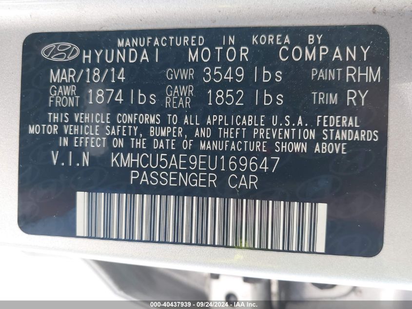 KMHCU5AE9EU169647 2014 Hyundai Accent Se