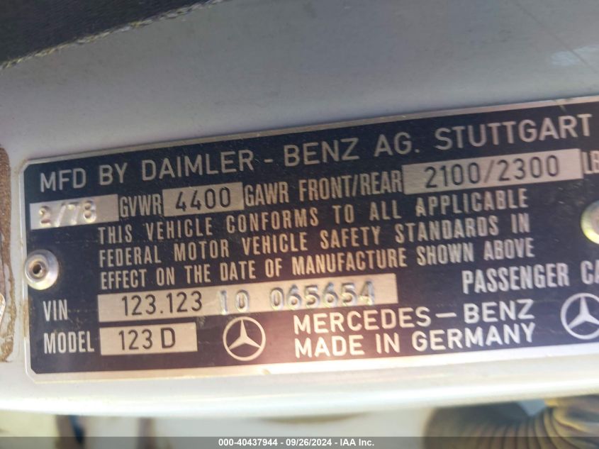 12312310065654 1978 Mercedes-Benz 240 E