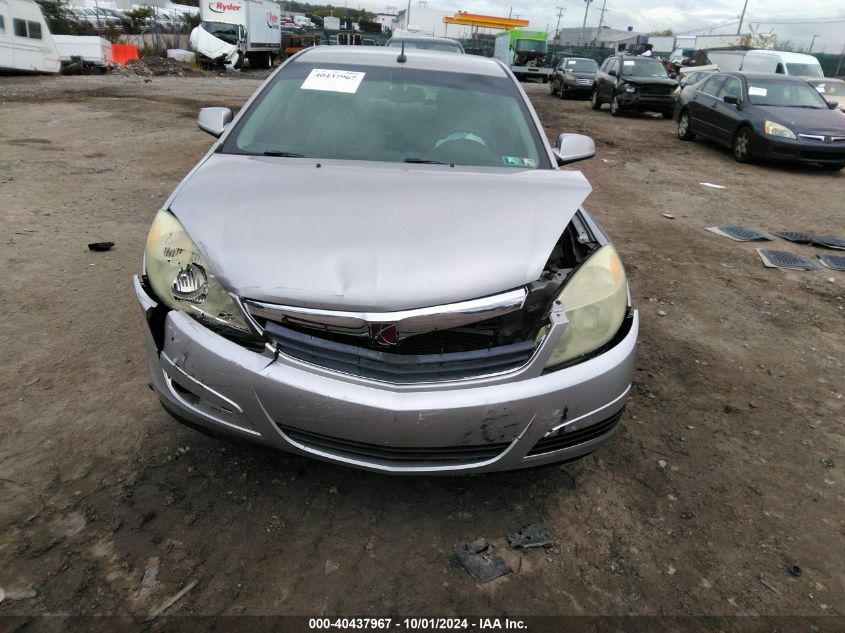 2007 Saturn Aura Xe VIN: 1G8ZS57N37F287870 Lot: 40437967