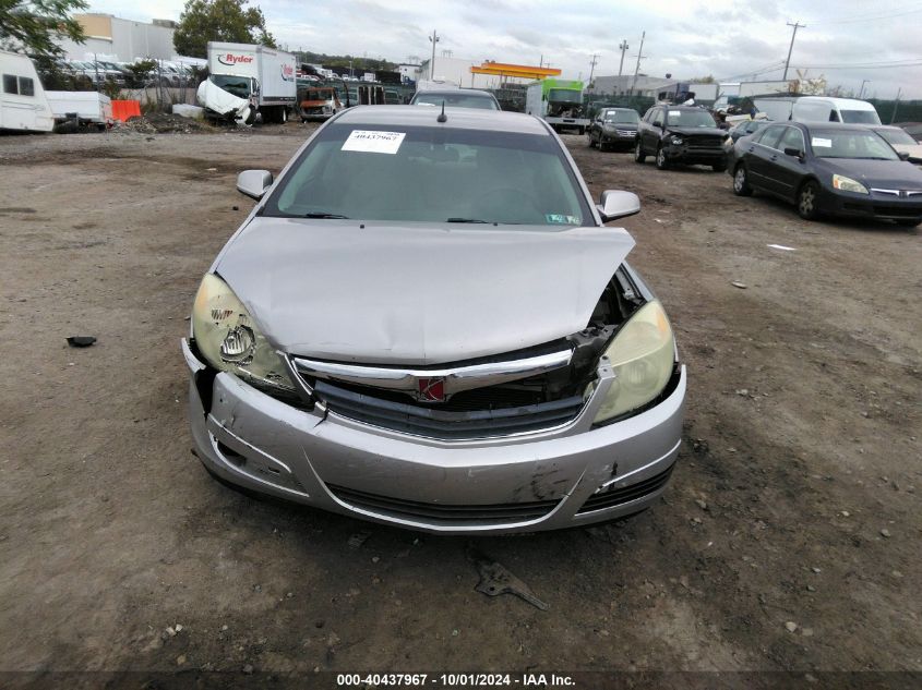 2007 Saturn Aura Xe VIN: 1G8ZS57N37F287870 Lot: 40437967