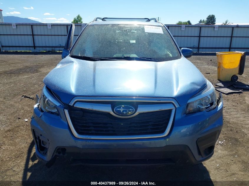 2019 Subaru Forester Premium VIN: JF2SKAGC8KH580337 Lot: 40437989